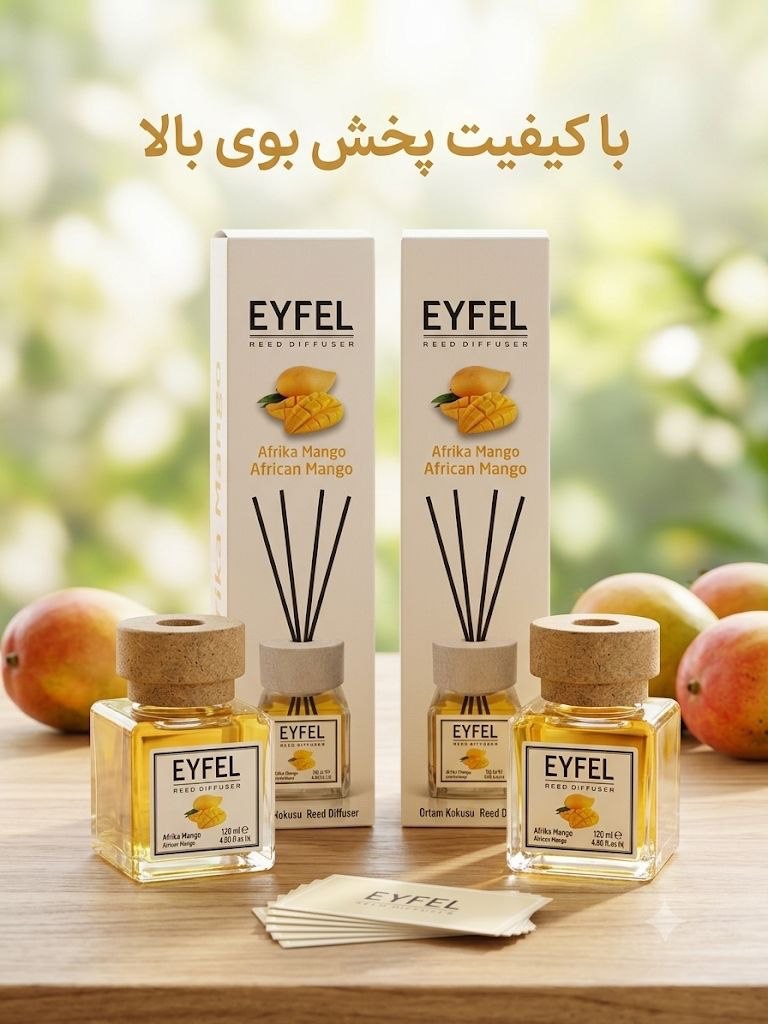 خوشبو کننده ایفل  شیشه لهستان رایحه انبه افریقایی