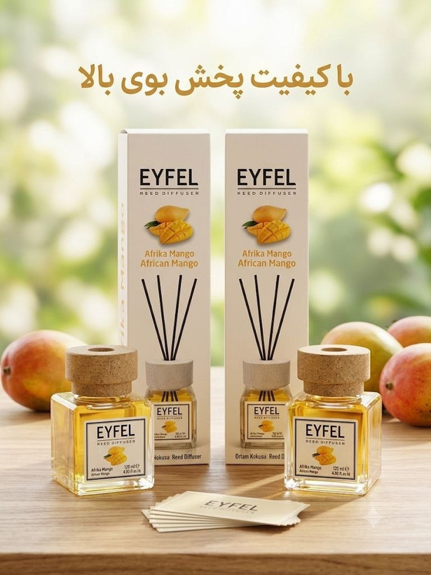 خوشبو کننده ایفل شیشه لهستان رایحه انبه افریقایی